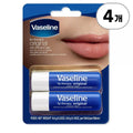 바세린 립 테라피 오리지널 립밤 스틱 4.8g Vaseline Lip Therapy Original