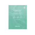 Mizon Cicaluronic Water Fit Mask - 40Sheets
