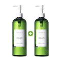 Graymelin Green Light Cleansing Oil (Soothing & Moisturizing) 400ml x 2pcs