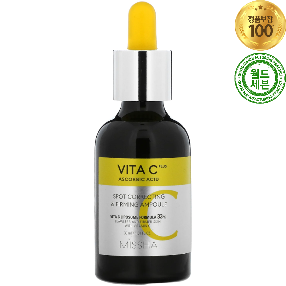 미샤 비타 C 플러스 아스코브르산 스팟 코렉팅  퍼밍 앰플 30ml Vita Plus Ascorbic Acid Spot Correcting