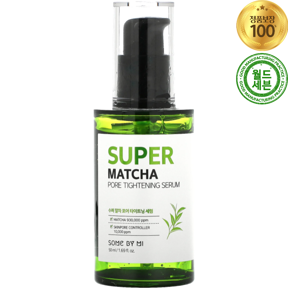 Some By Mi Super Matcha Pore Tightening Serum 50ml