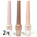 Etude Tear Eye Liner 8g 2ea (1+1 Set)