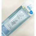 fwee Post-Spa Glowing SPF Tone Up Prep SPF 50+ PA++++ 35ml (02 Wet Dewy) - 1pc