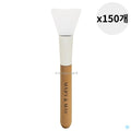 Mary & May Silicone Mask Pack Brush - Large (100pcs)