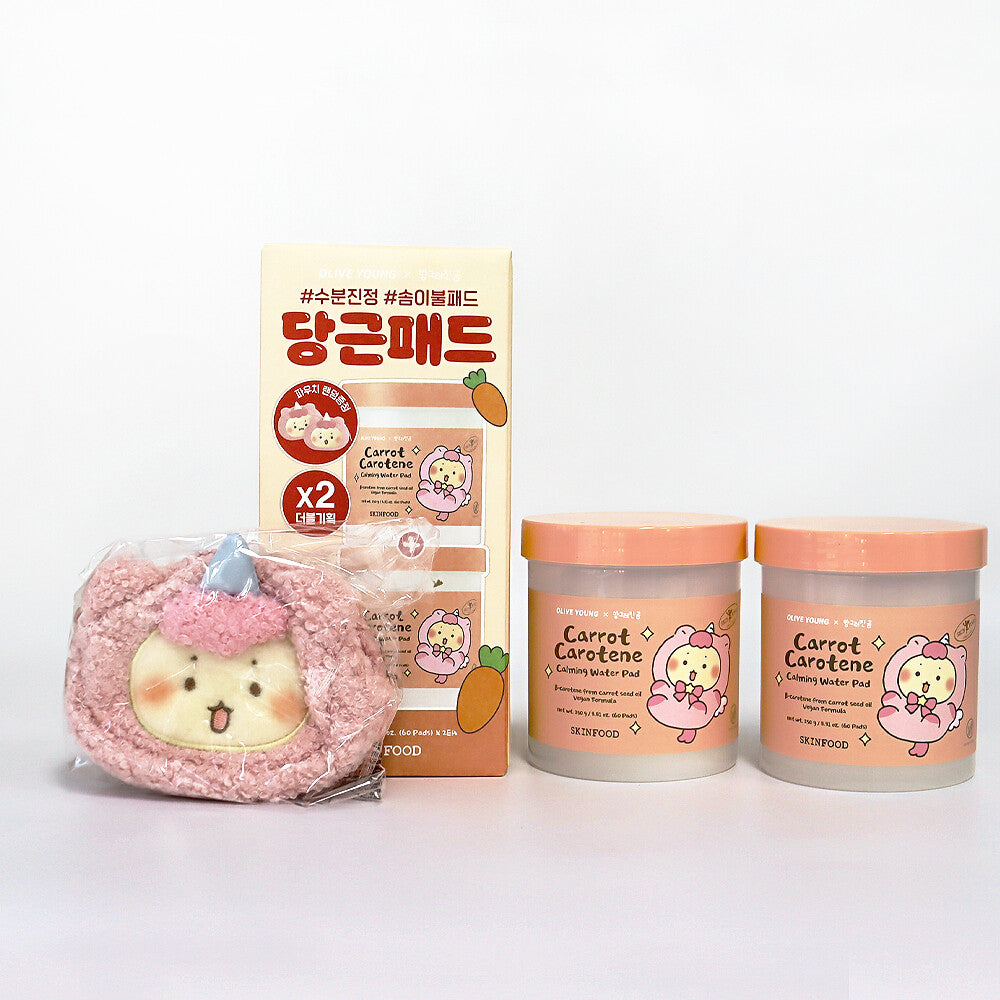 스킨푸드 캐롯 카로틴 카밍 워터 패드 60매 더블기획 (+망곰파우치)