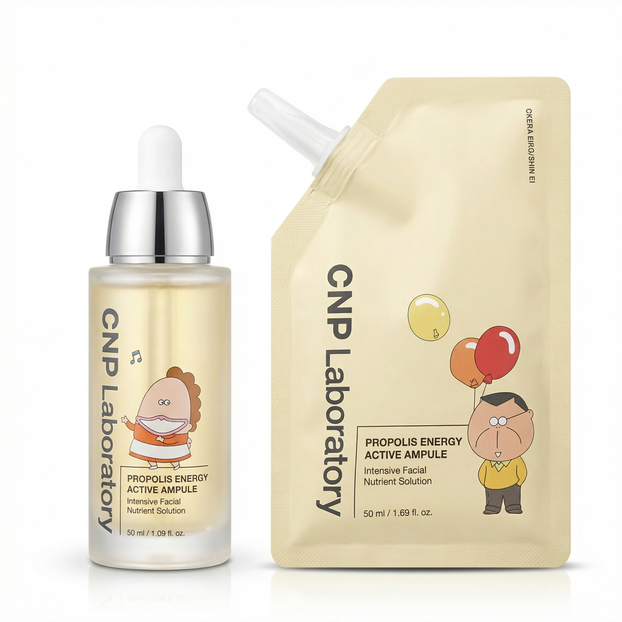 [100ml 대용량기획] CNP 차앤박 프로폴리스 에너지 액티브 앰플 본품+리필  50ml  2개