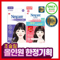 NEW초 3M 넥스케어 블레미쉬 올인원 패치 한정기획 패치63매+릴리프68매 184934