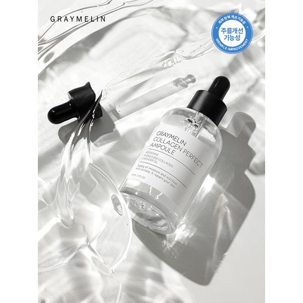Graymelin Collagen Perfect Ampoule 50ml