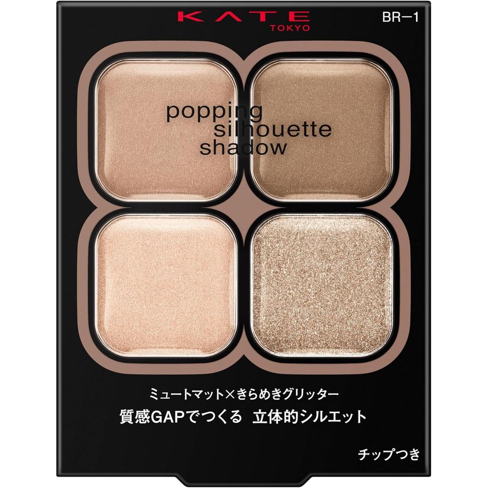 KATE Popping Silhouette Shadow 케이트 팝핑 실루엣 쉐도우