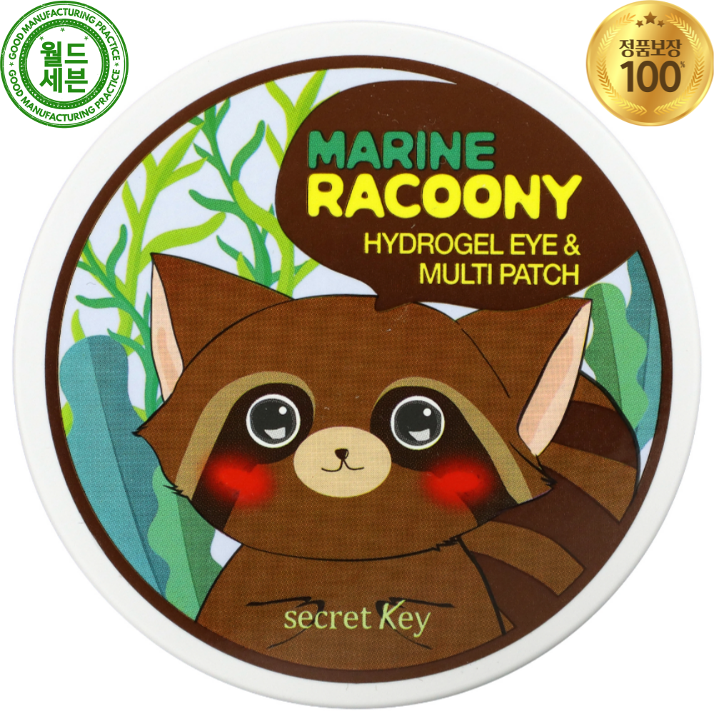 Secret Key Marine Racoony Hydrogel Eye & Multi Patch (60 Patches) 100ml
