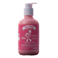 [톤업바디/무화과즙] 토르홉 핑크 오로라 바디로션 250ml
