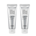 코스알엑스 코스알엑스 1+1 슬로우에이징 PDRN EXOSOME 스킨플래닝 글레이즈 마스크 50mL