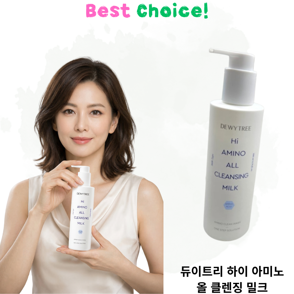 Dewytree Hi Amino All Cleansing Milk 200ml