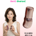퓌 글로스 고밀착 3D 볼류밍 볼륨 립글로스 Fwee 3D Voluming Gloss