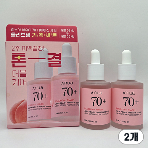 Anua Peach 70 Niacin Serum 10ml x 2