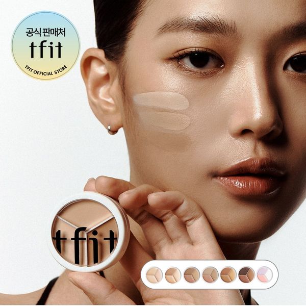 TFIT Cover Up Pro Concealer 15g - Blemish & Redness Coverage, Waterproof
