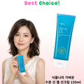 식물나라 식물나라 대용량 선 젤 가벼운 수분 타입 산뜻한 선크림 SHINGMULNARA Light Watery Sun Gel 150ml x 1개