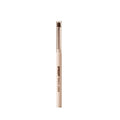 Peripera Speedy Pencil Liner 0.100g 1pc