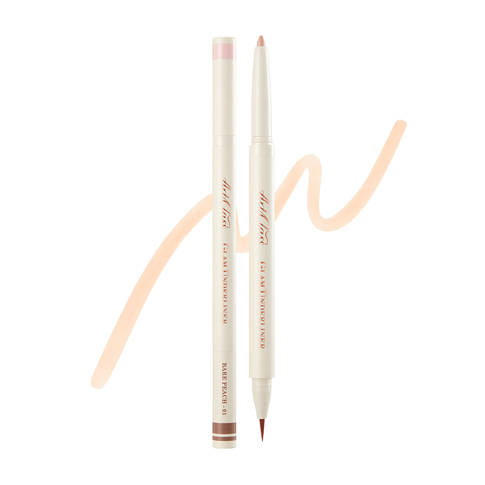 Too Cool For School Art Class Glam Underliner 0.100g (1pc)