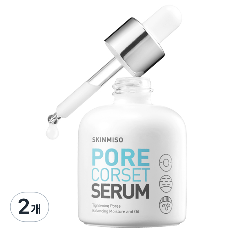 Skinmiso Pore Corset Serum 30ml x 2pcs