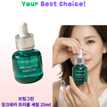 브링그린 수분 진정 세럼 징크테카 트러블 저자극 BRINGGREEN ZINC TECA BLEMISH SERUM  2개  [본품1개+리필2개]
