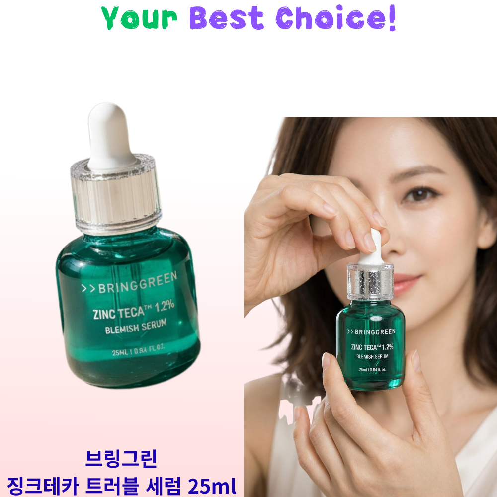 브링그린 수분 진정 세럼 징크테카 트러블 저자극 BRINGGREEN ZINC TECA BLEMISH SERUM  2개  [본품1개+리필2개]