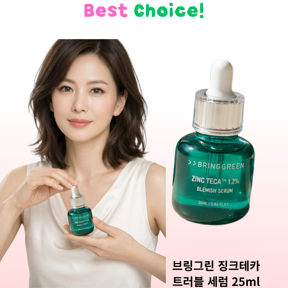 브링그린 트러블 세럼 징크테카 수분 보습 진정 피지 BRINGGREEN ZINC TECA 1.2% BLEMISH SERUM  1개  본품1개+리필1개