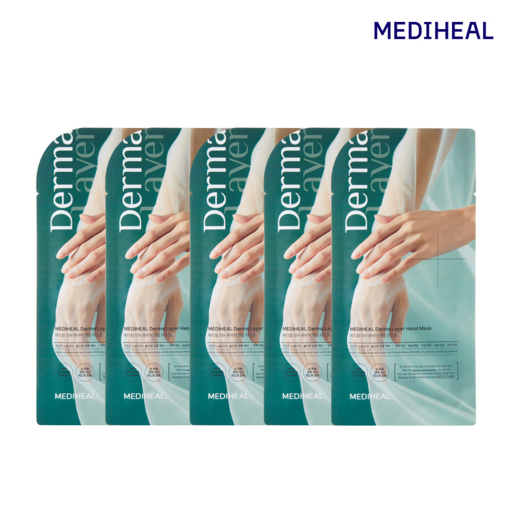 Mediheal Derma Layer Hand Mask 14Sheets