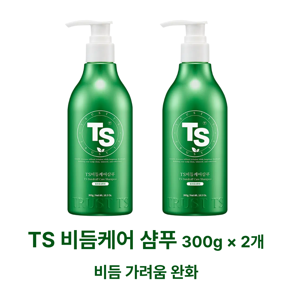 TS 비듬케어 샴푸 300 g