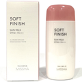 All Around Safe Block Soft Finish Sun Milk 70ml (1pc)
