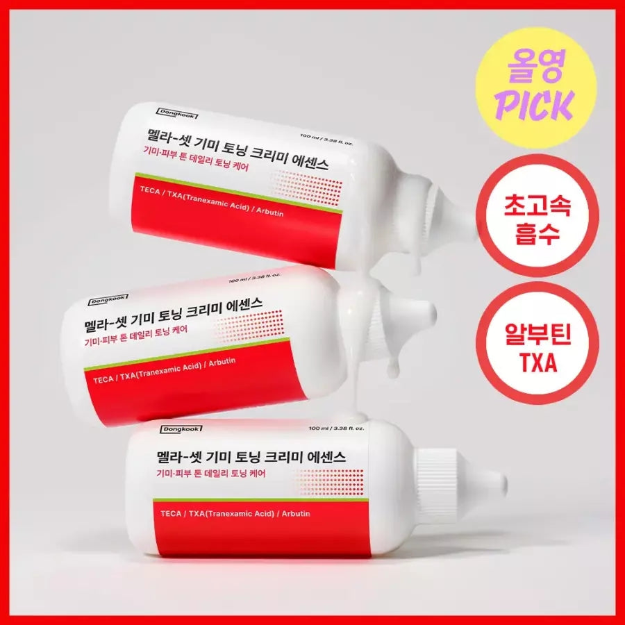 /데일리톤업 동국제약 멜라-셋 기미 토닝 크리미 에센스 100ml
