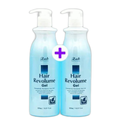 [무칸] 헤어왁스 포마드 헤어스프레이 (4종) 헤어스프레이 1개 holding_hard_spray