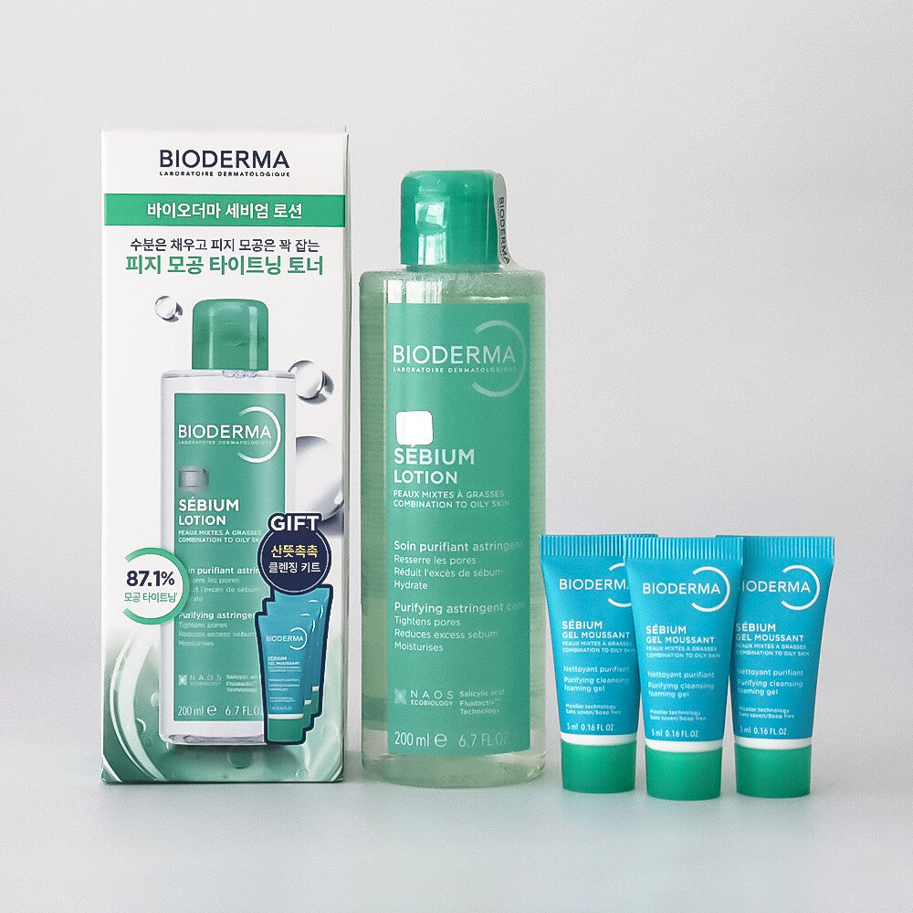 바이오더마 바이오더마 세비엄 로션 리뉴얼 200ml 기획 (+세비엄 젤무쌍 5mlx3)