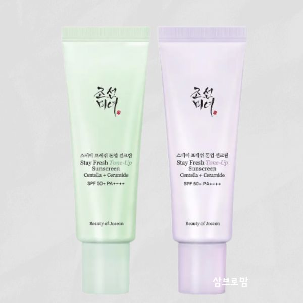 조선미녀 스테이프레쉬 톤업 선크림 50ml, 1개