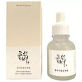 Glow Deep Serum: Rice + Alpha-Arbutin (36ml)