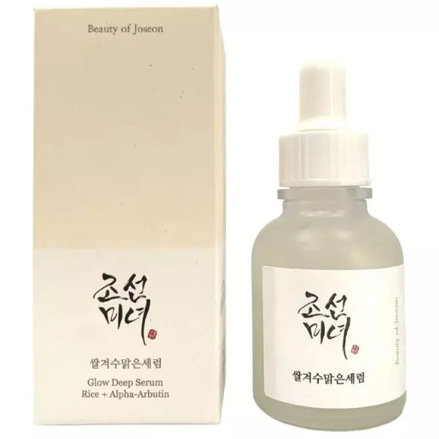 Glow Deep Serum: Rice + Alpha-Arbutin (36ml)