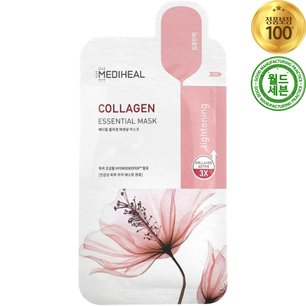 MEDIHEAL Collagen Essential Mask Sheet 24ml (4 Sheets)