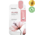 MEDIHEAL Collagen Essential Mask Sheet 24ml (4 Sheets)