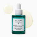 보타니티(화장품) (특허성분함유) 알로에 플라워 시카 세럼 30ml (정상가 3000