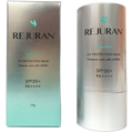 Rejuran Healer UV Protection Balm 19g (1pc)