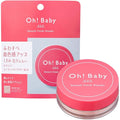 하우스오브로제 Oh Baby 스무스 피니시 파우더 6.5g