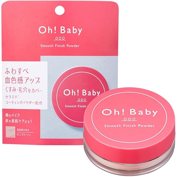 하우스오브로제 Oh Baby 스무스 피니시 파우더 6.5g