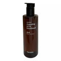 대용량 한스킨 클렌징오일&블랙헤드 BHA 400ml 1개