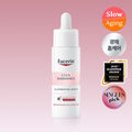 티아미돌세럼/광채홈케어 유세린 이븐래디언스 일루미네이팅 세럼 30ml 294463