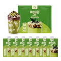 플라이트밀 버라이어티 20G 케토 쉐이크 식사 저설탕 친화적인 단백질 이상의 대용 단백질  Green Tea Matcha  45g