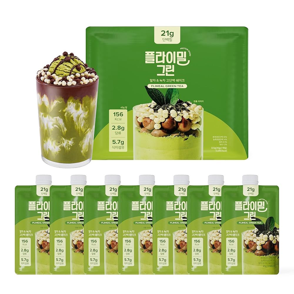 플라이트밀 버라이어티 20G 케토 쉐이크 식사 저설탕 친화적인 단백질 이상의 대용 단백질  Green Tea Matcha  45g