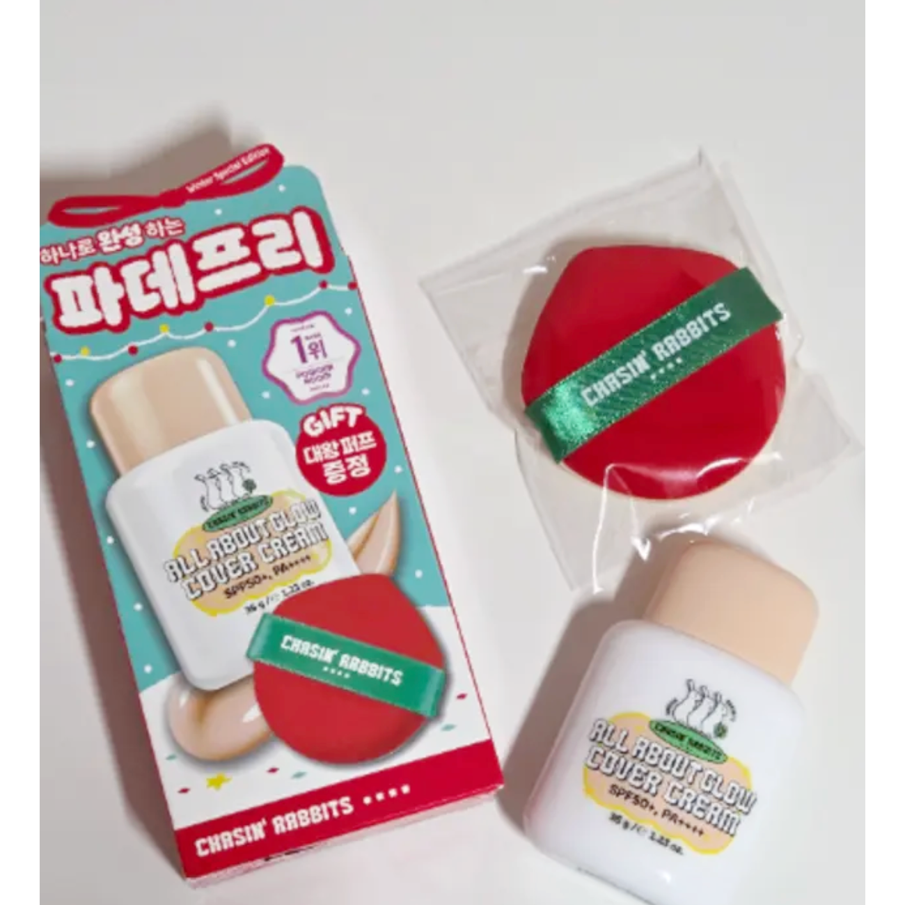 체이싱래빗 ALL ABOUT GLOW COVER CREAM 파데프리 올어바웃 글로우 커버크림 SPF50+PA++++  1개  35g