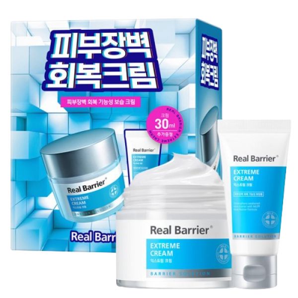 익스트림 크림 스페셜 기획세트 (50ml+30ml)
