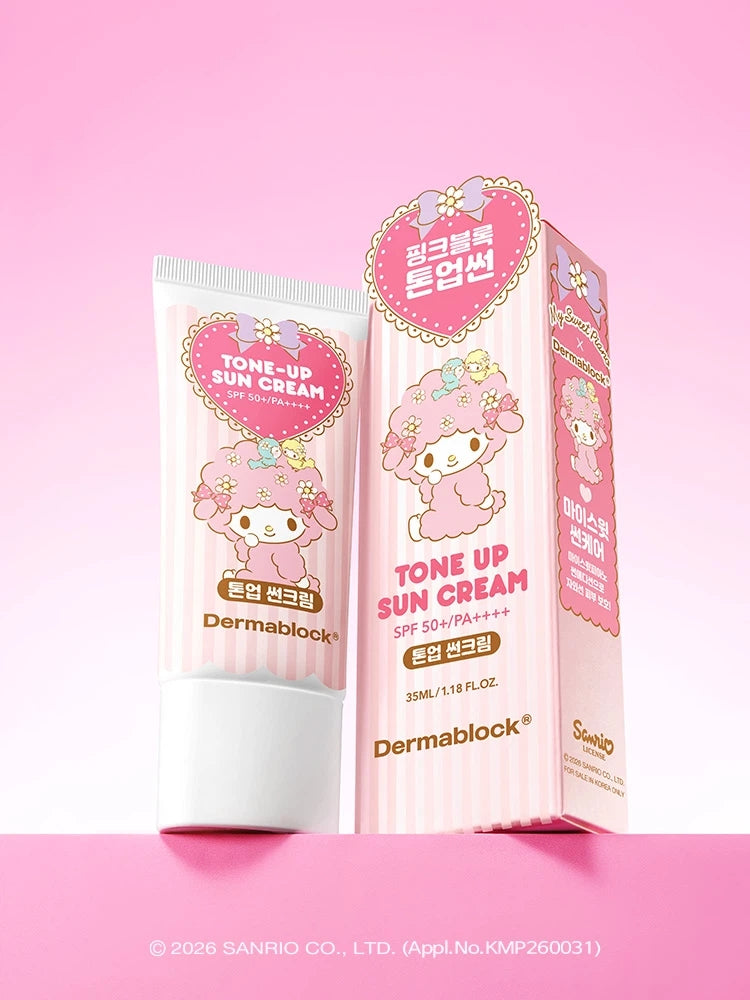 더마블록 톤업 선크림 35 ml X 마이 스윗 피아노
