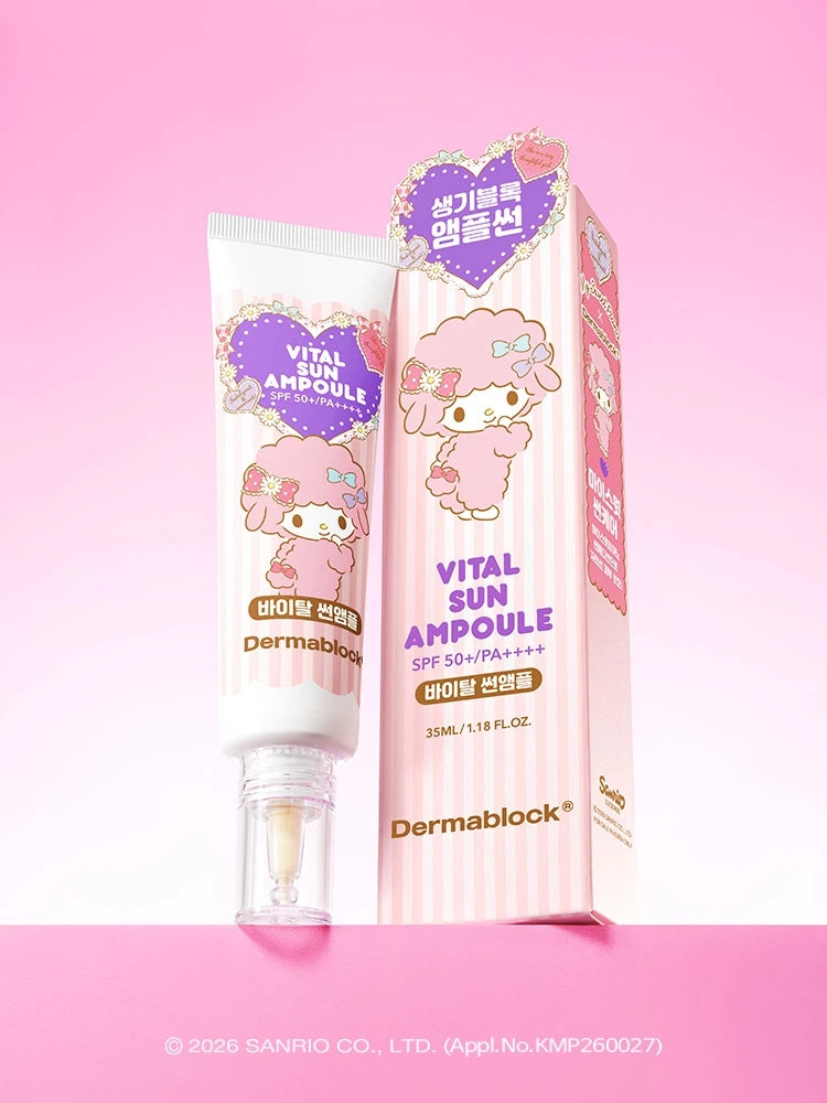 더마블록 바이탈 선앰플 35 ml X 마이 스윗 피아노